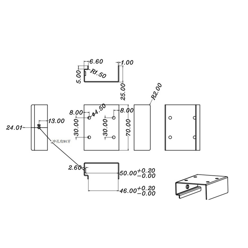 A Frame Sign - Mounting Bracket BICMBSL001-002